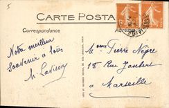Arcos pesados de la POSTAL de la VENDIMIA del rosario