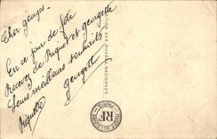 La POSTAL Musee de la VENDIMIA de la psique de Gerald de la lumbrera recibe el primer beso del amor