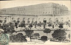 Parque de la POSTAL de la VENDIMIA de Versalles el naranjal