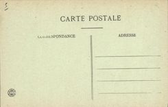 ARS interior de la POSTAL de la VENDIMIA de la cámara acorazada de la glorificación