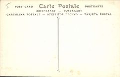 VINTAGE POSTCARD Interior Amboise Of the Gross Tower