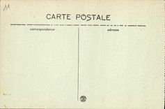 POSTAL de la VENDIMIA vista el pelar de los arcos que reciben el empuje