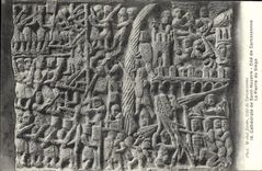 CPA Carcassonne Cathedrale Saint Nazaire La pierre du siege