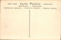 Paladar de la POSTAL de la VENDIMIA del comedor de Versalles de Louis XV