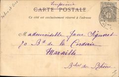 Castillo de la POSTAL de la VENDIMIA de Amboise la caza de Huberto Saint arriba de la puerta de la cámara acorazada