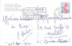 MODERN CARD Nice the palate of the Mediterranean and the walk of the English