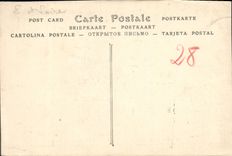 Catedral de la POSTAL de la VENDIMIA de la circunferencia de Chartres del estribillo