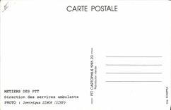 MODERN CARD Trades of the postal and telecommunications authorities the package sorting office of Puppet Rectification before the indexing