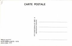 MODERN CARD Trades of the postal and telecommunications authorities peddlers