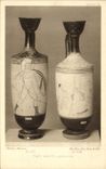 Blanco Lekythi de Faincerie British Museum Londres dos de la loza de barro de la POSTAL de la VENDIMIA