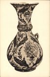 CPA Faience Faincerie Vase en faience dite Rhodes Musee arabe du Caire