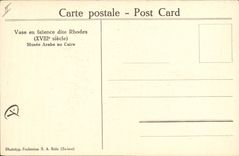 VINTAGE POSTCARD Earthenware Faincerie China bowl known as Rhodos Arab Museum of Cairo