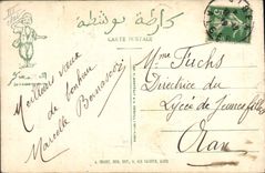 Mula del asno del Orientalism de la POSTAL de la VENDIMIA Felices fiestas