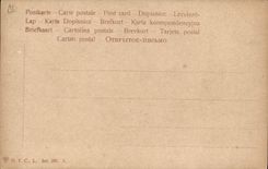 VINTAGE POSTCARD Militaria Armee German Transport with wound instead of bandage