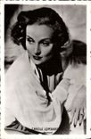CPM Cinema Carole Lombard