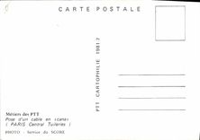 MODERN CARD the lines Detail of a division