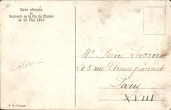 CPA Surrealisme Fin du monde le 19 mai 1910 Un royaume pour un ballon 