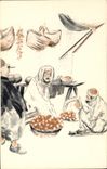 VINTAGE POSTCARD North Africa Fantasy Illustrator Algeria the Algiers fruit-lofts
