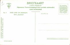 VINTAGE POSTCARD Militaria Sergeant Horse