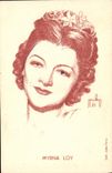 CPM Cinema Myrna Loy
