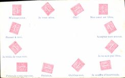 VINTAGE POSTCARD Sower 10c Line