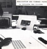 CPM Realisation des timbres poste La retouche des cliches