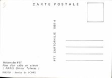 POSTAL MODERNA las líneas presentan la escopeta de aire comprimido en el aveole