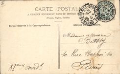 VINTAGE POSTCARD Boat of Cannes sin the beach and the Mount Knight