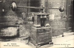 VINTAGE POSTCARD Paris Mint Beam of 17th