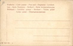 VINTAGE POSTCARD Militaria In Marcia