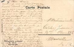 CPA Bateau de peche Cette