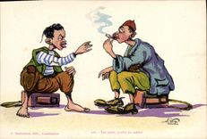 VINTAGE POSTCARD North Africa Fantasy Illustrator small profits of the trade Tobacco
