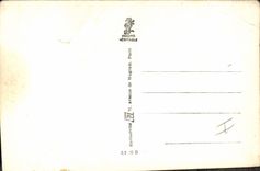 CPM Cinema Philippe Lemaire