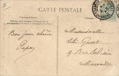 VINTAGE POSTCARD Dwarf Smann Sing Ilpoo