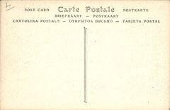 La POSTAL de la VENDIMIA con el mercado de la estampilla la París coloca los cuadrados Marigny Marche a la TAPA de las estampillas