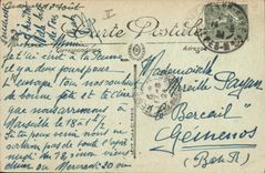 VINTAGE POSTCARD Vessel Cannes Fishing the port and Suquet