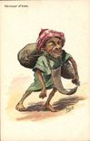 VINTAGE POSTCARD Fantasy North Africa Illustrator Water carrier