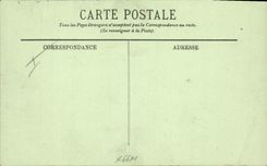 Barco de pesca del recipiente de la POSTAL de la VENDIMIA del pecado