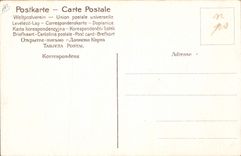 VINTAGE POSTCARD Fantasy Illustrator Enjulras Woman