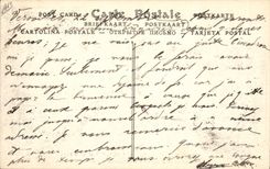 CPA Fantaisie Militaria Grandes Manoeuvres de l'Ouest Avant garde d'infanterie et dirigeable militaire Zeppelin