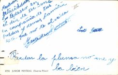 CPM Cinema Jorge Mistral