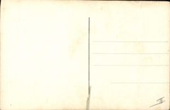 CPM Cinema Jean Murat