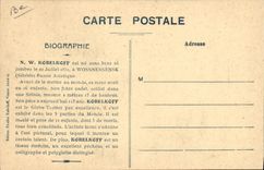 VINTAGE POSTCARD NW Kobelkoff and its family without arm nor legs has Wossnessensk Russia Russia