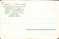 VINTAGE POSTCARD Windmill Cow