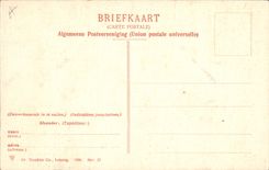 Molino de viento Eiland Marken Binenhuis de la POSTAL de la VENDIMIA