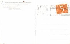 VINTAGE POSTCARD Holland Windmill