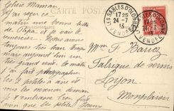 VINTAGE POSTCARD Boat of sin Sands of olonne Departure for the sin