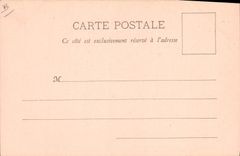 VINTAGE POSTCARD Militaria Sac has ground Plus tirednesses