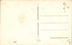 CPM Cinema Pierre Mingand