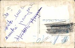 CPM Cinema Michele Morgan